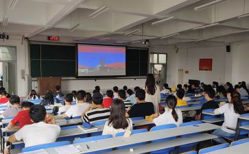战疫大课观后感6篇