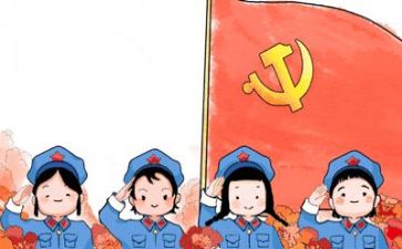 党秘工作总结最新7篇
