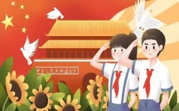 局党委述职报告推荐7篇