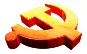 去党校培训心得体会1500字6篇