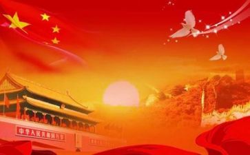 三天党校培训心得体会6篇
