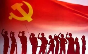 党训培训心得体会5篇