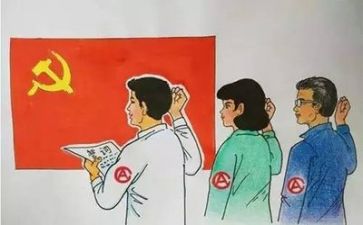 党委里工作总结5篇