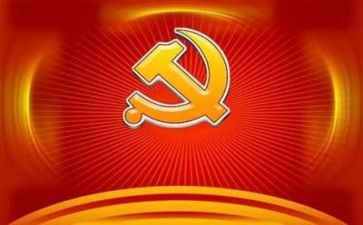 党训培训心得体会优秀8篇