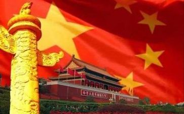 党在我心中演讲稿800字7篇
