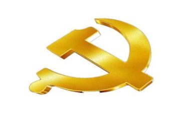 培训心得体会党性7篇