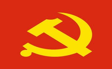 党管工作述职报告推荐7篇