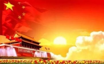 党管工作述职报告通用6篇