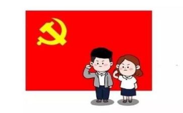党日活动演讲稿范文参考6篇