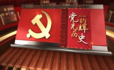 局党委述职报告通用5篇