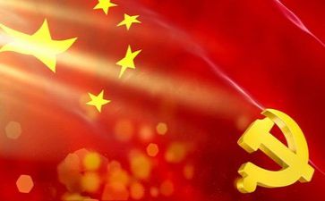 去党校培训心得体会5篇