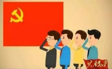 党管工作述职报告优秀8篇
