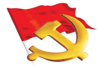 党史工作总结报告8篇