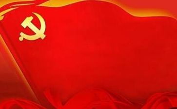 党务班培训心得体会5篇
