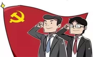 在党培训心得体会优秀6篇
