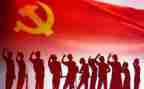 党训培训心得体会5篇