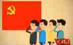 学党团史心得体会7篇