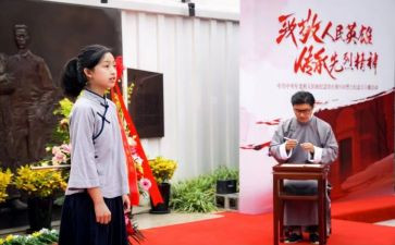 院党课心得体会参考5篇
