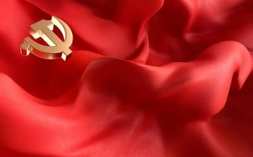 2023党史第七讲心得体会6篇