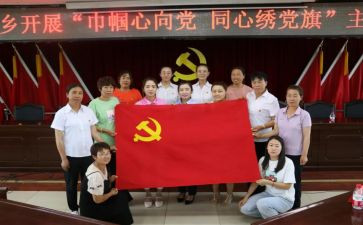 冬季培训党员心得体会6篇