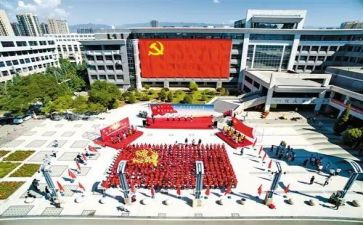 培训党员的心得体会6篇