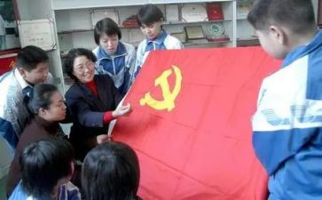 党员材料之思想汇报优秀8篇