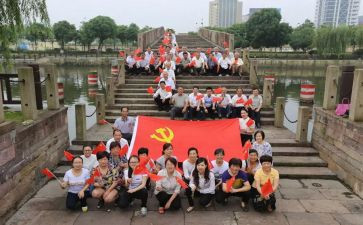 党员半年度述职报告6篇
