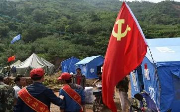 基党员转正申请书7篇