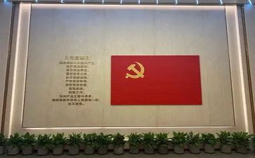 备党员转正申请书优秀8篇