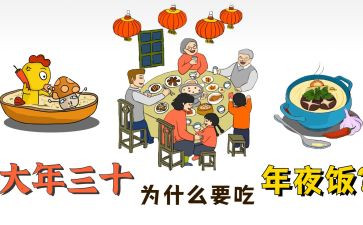黄大年事迹心得5篇