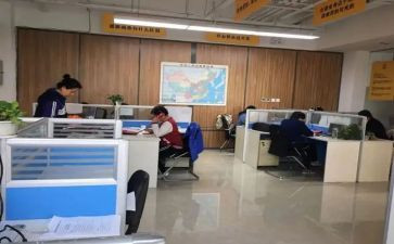 工作总结单位范文通用7篇