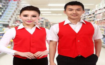 导购工作总结模板7篇