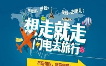 做导游心得模板5篇