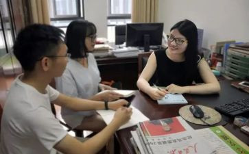 小学辅导员学期工作计划7篇