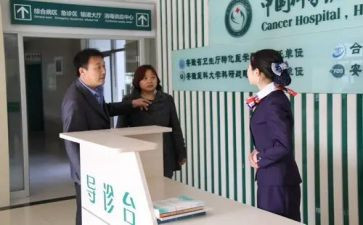 导诊护士工作总结范文8篇