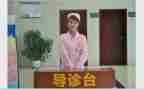 导诊护士年终总结7篇