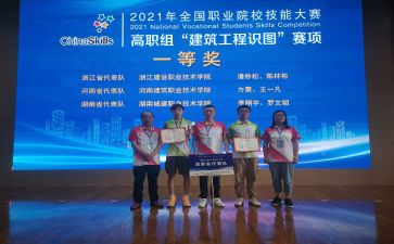 班主任大赛教育故事演讲稿6篇