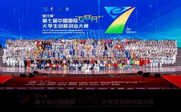 参加技能大赛心得体会6篇