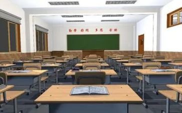 大学里的生活演讲稿推荐8篇