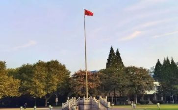 大学听课心得体会7篇