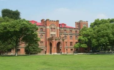 大学里的生活演讲稿精选6篇