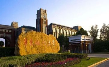 大学学习心得体会6篇