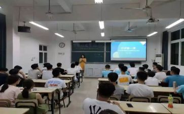 大学班级工作总结报告7篇