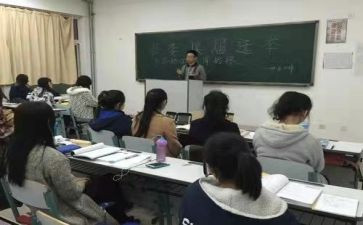 大学班级事迹通用6篇