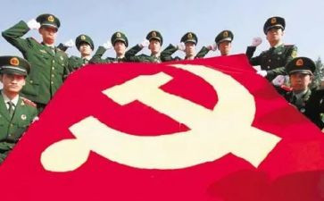 大学入党申请书模板5篇