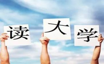 大一军训心得体会感想5篇