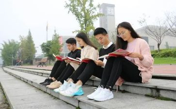 大学生大一自我总结5篇