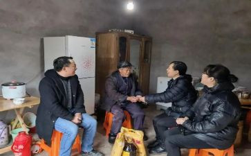 大走访大调研报告6篇