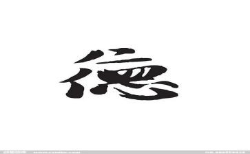 德育工作总结活动总结7篇