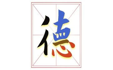 德育工作心得体会优秀6篇